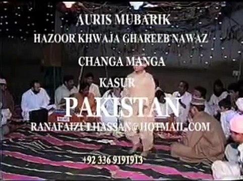 amazing urs mubarik khwaja ghareeb nawaz ajmeer shareef india qadam qadampe ya farid k QARI WAHEED CHISHTI CHANGA MANGA