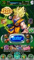 DBZ Dokkan Battle: Super Saiyajin Goku Z-Awakening