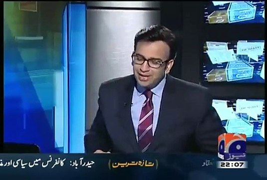 Najam Sethi Tells Breaking News About Wasim Akram And Ramiz Raja's Role In PSL