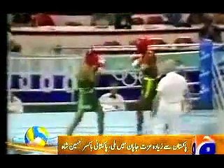 Pakistani Boxer, Husan Shah