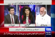 Will Mumtaz Bhutto Joining PTI Haroon Rasheed revals