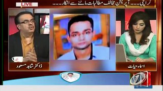 Live With Dr. Shahid Masood – 4th September 2015 - Videos Munch