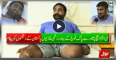 CMH Peshawar: Wounded Army Veterans (Ghazi) Send Message To Pakistan Enemies