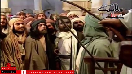 Hazrat Hujr Bin Adi a.s Movie Part - 01/06 Urdu