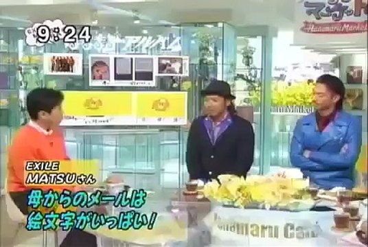 EXILE MATSU × AKIRA 2人が愛人として慕う人物とは？！貴重なインタビ��