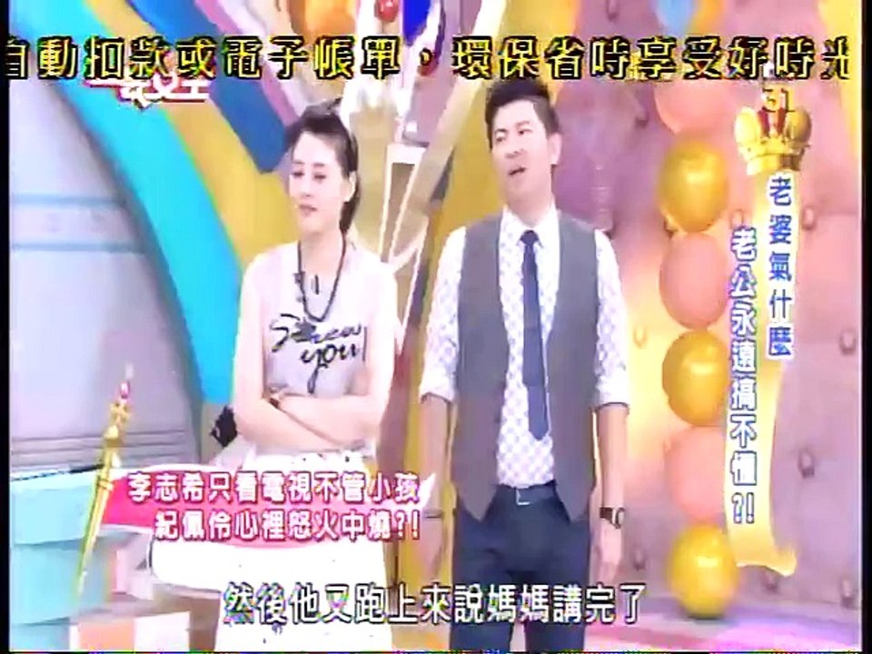 一袋女王-20150813