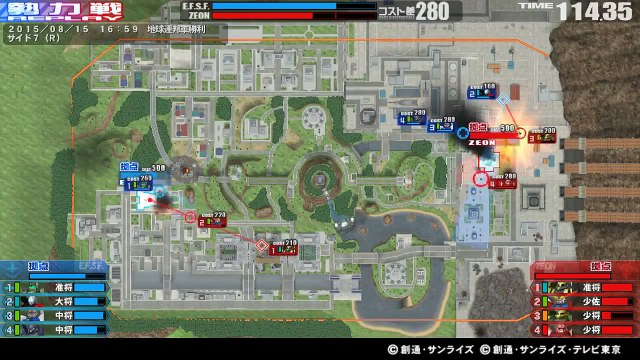 -150815-16:59 4VS4-S