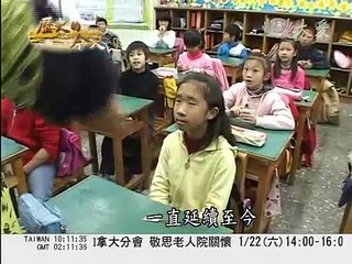 大愛電視DaAiTV_歷史的今天_today_20110120_1000.wmv