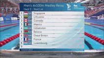séries 4x100m 4 nages H - ChM 2015 natation (Lacourt, Perez-Dortona, Metella, Gilot)