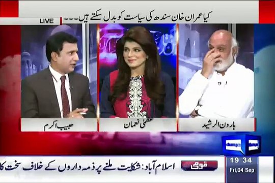 Haroon Rasheed’s Great Reply when Habib Akram Taunted On Imran Khan
