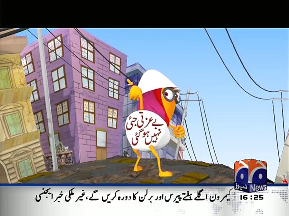 Hum Sub Umeed Sy Hai (4)