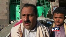 ارتفاع عدد ضحايا المسجد في صنعاء وطيران التحالف يكثف غاراته