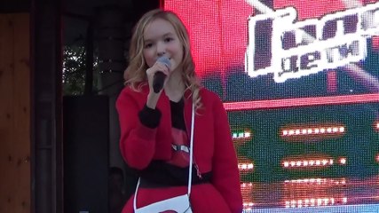 Арина Данилова - Спасибо