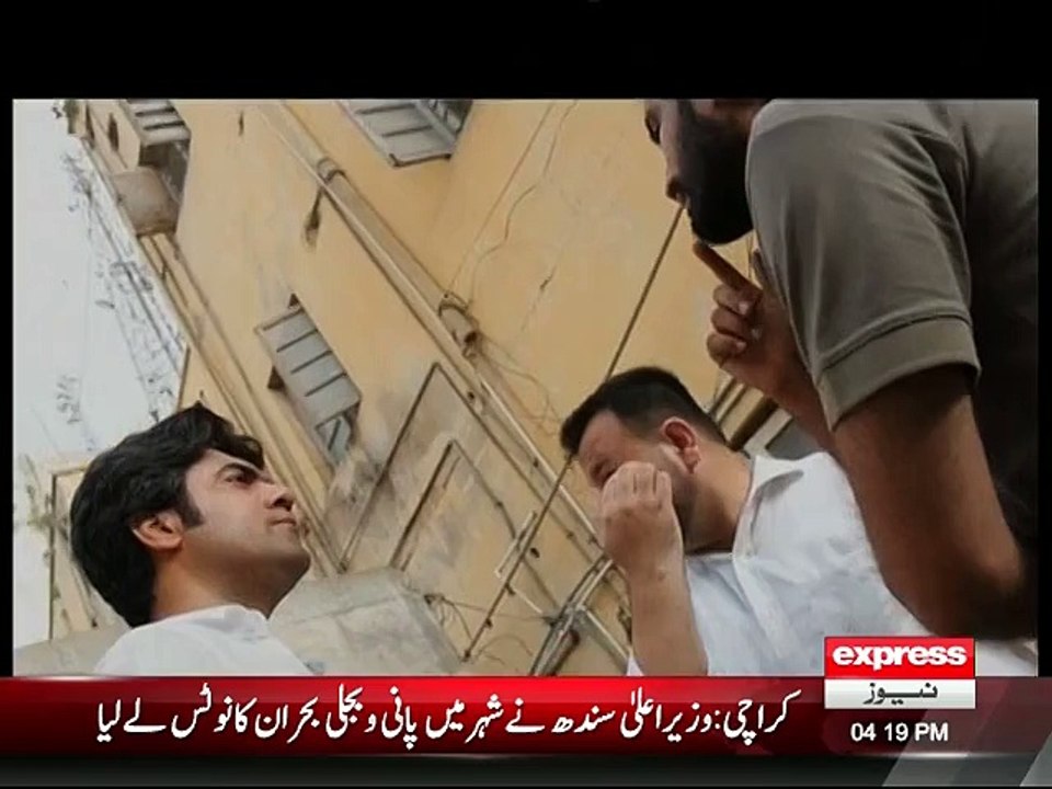 Wo Kia hai (2)