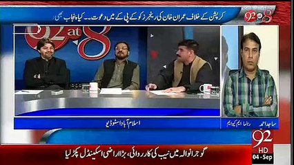 Asif Zardari 15 Din Me Pakistan Ajaenge.. Akhunzada Chattan