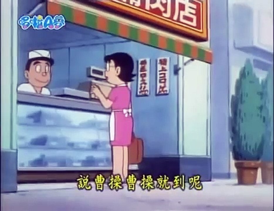 A 1287 ドラえもん アニメ 映画