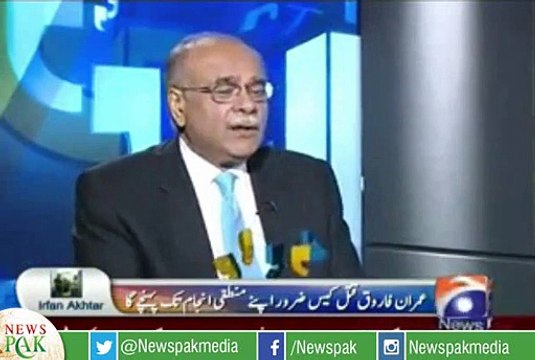 Najam Sethi Reveals If Govt Will Accept MQM Demands and Who is Running The Karachi Operation