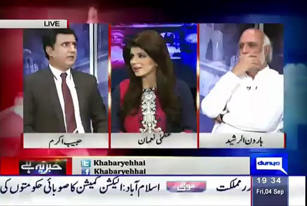 Haroon Rasheed Taunts When Habib Akram Praise I...