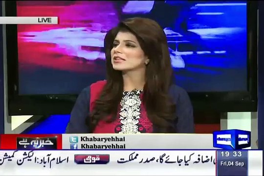 Haroon Rasheed Taunts When Habib Akram Praise Imran Khan -