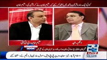 DJ Butt Ne Live Interview Mein Aleem Khan Se Muafi Mang Li