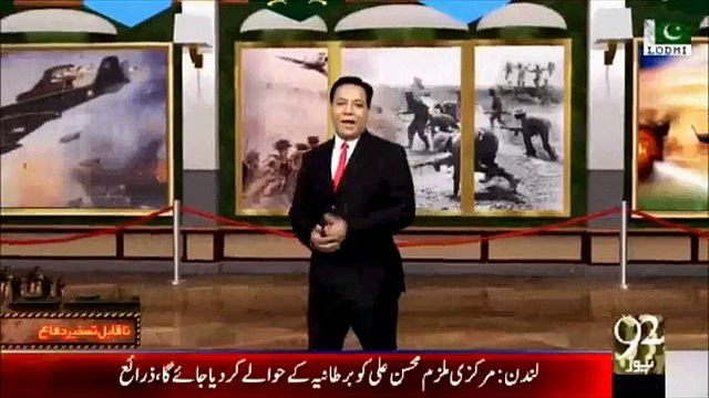 Pak-China Symbol of Friendship JF-17 Thunder, US Fighter Jet F-16 Replacement in Pakistan Air Force