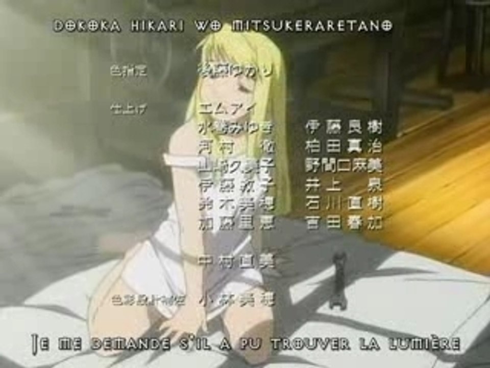 FMA Opening1