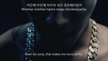 [MV] Taeyang - 눈,코,입 Eyes, Nose, Lips [Hangul Romanization Eng Sub]