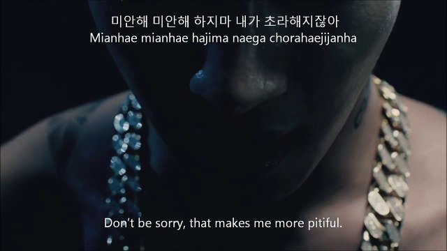 [MV] Taeyang - 눈,코,입 Eyes, Nose, Lips [Hangul+Romanization+Eng Sub]