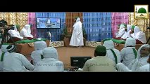 Motapay Ka Shikaar - Madni Channel - Short Clips