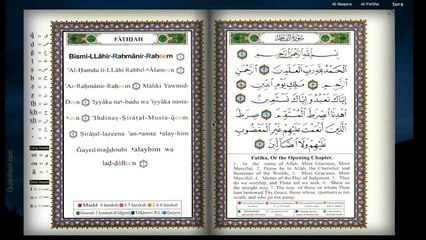 How To Read Quran with Tajweed (transliterated) 1/5