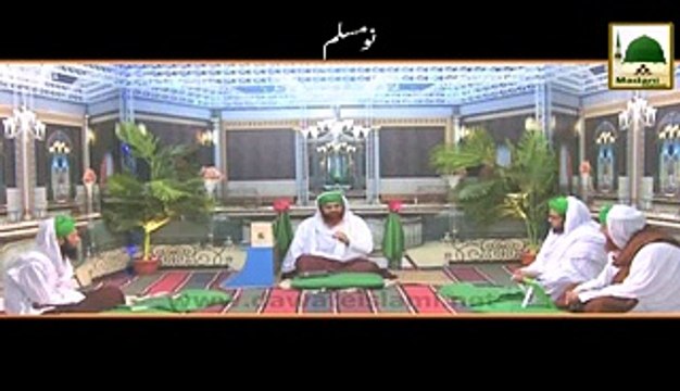 Nau Muslim - Madni Channel - Short Clips