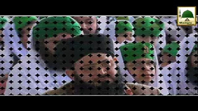 Quran E Pak Ki Tilawat Kijiye - Madni Channel - Short Clips