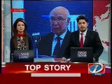 Sartaj Aziz meets Afghan Foreign Minister -