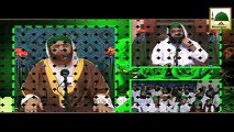 Sayyiduna Hazrat Ameer E Muavia Ki Karamat  - Madni Channel - Short Clips
