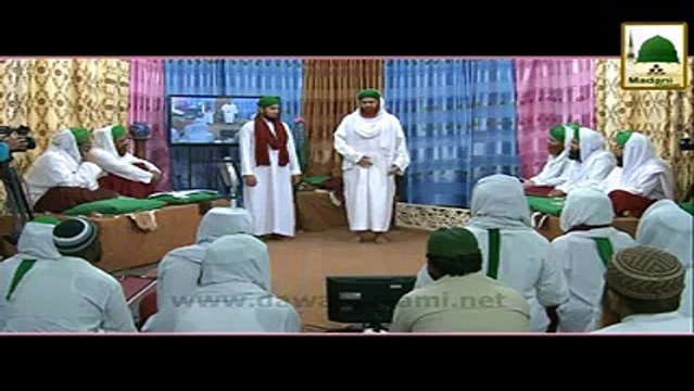 Sehat Achi Ho Jai Gi - Madni Channel - Short Clips