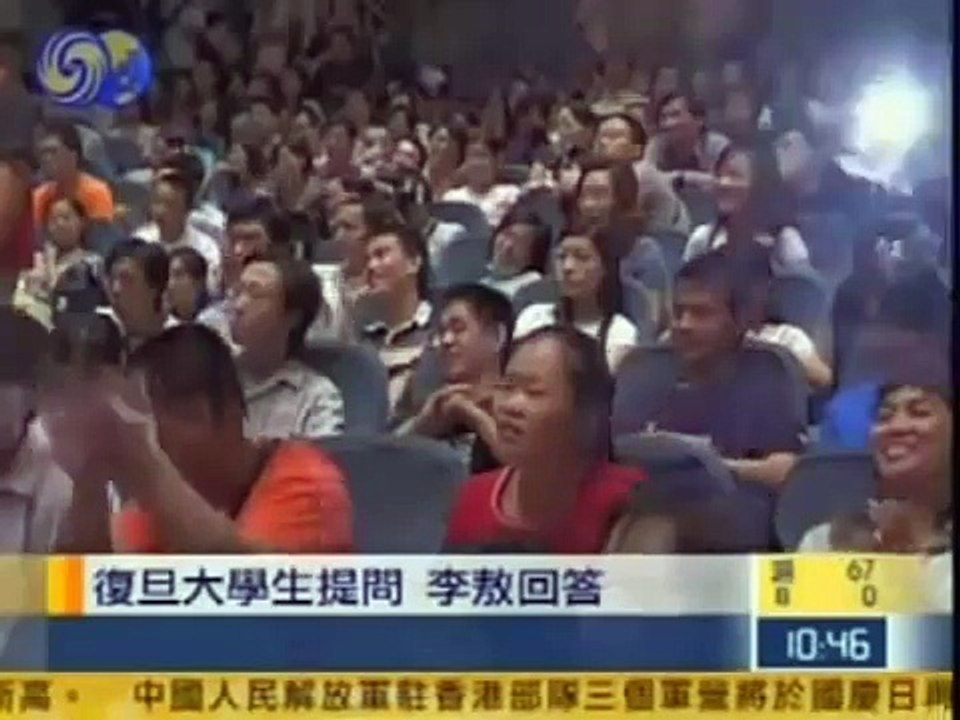台獨?  你相信嗎?