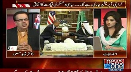 Live With Dr. Shahid Masood, (Imran Farooq Murder Case Important Progress), 4 September, 2015