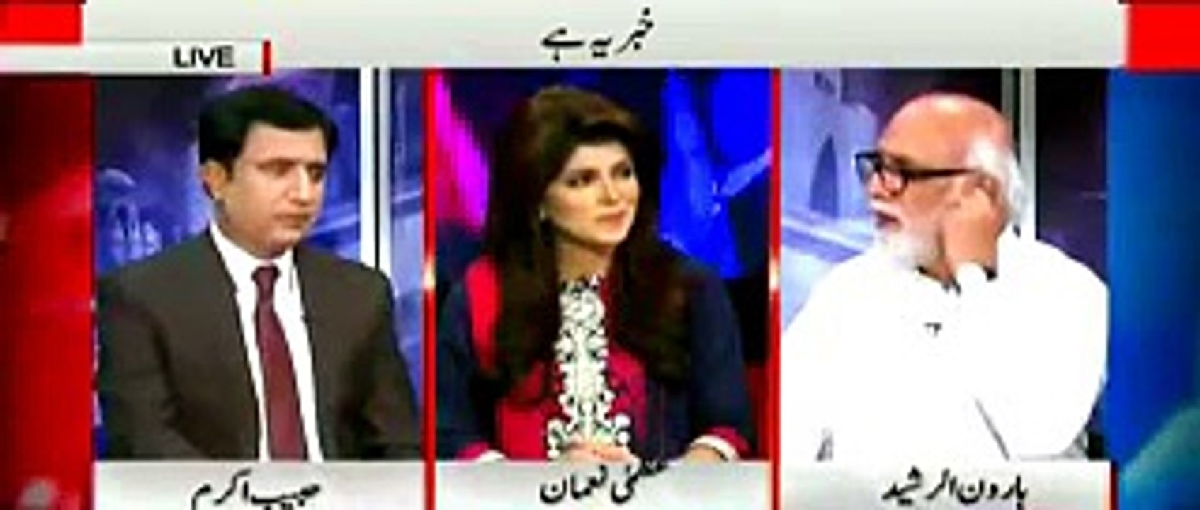 Haroon Rasheed, Views on Daily Mail's, News That Jemima, Is Behind Propaganda Against, Reham