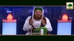 Stoon Ka Ishq E Rasool  - Madni Channel - Short Clips