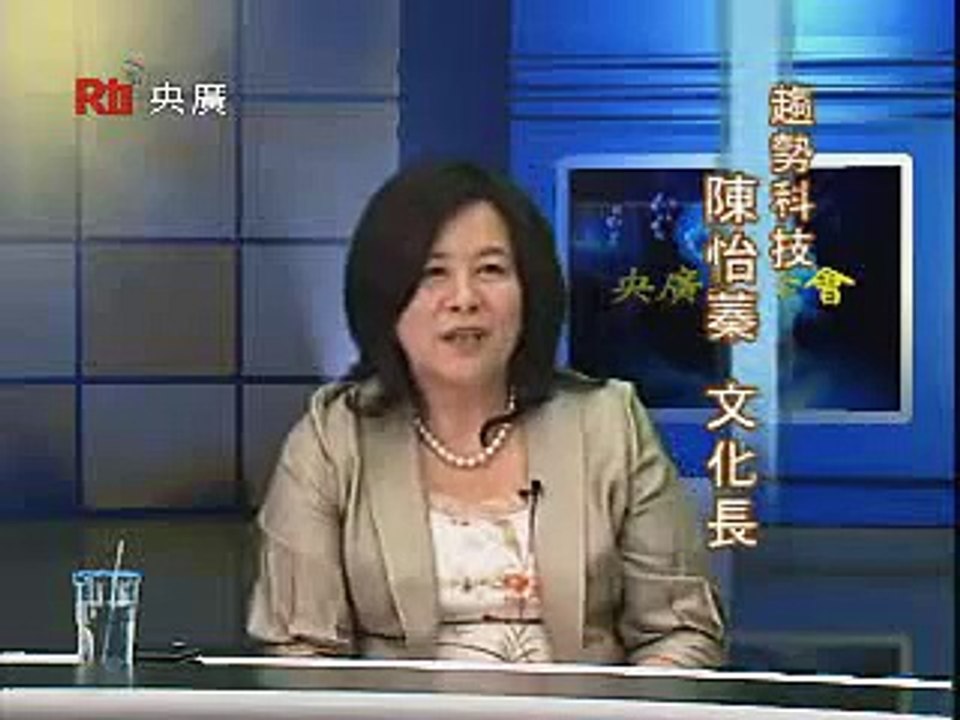 陳怡蓁：品牌是對企業文化的信任感