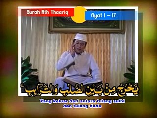 Surat At- Taariq oleh Muammar ZA / Ath-taariq by Muammar ZA