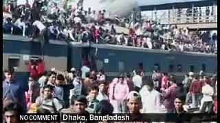 القطارات فى دكا بنجلاديش