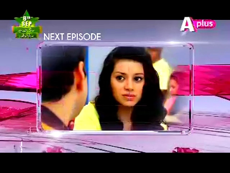 Thakur Girls Episode 32 Promo 4 Sep 2015 Aplus TV