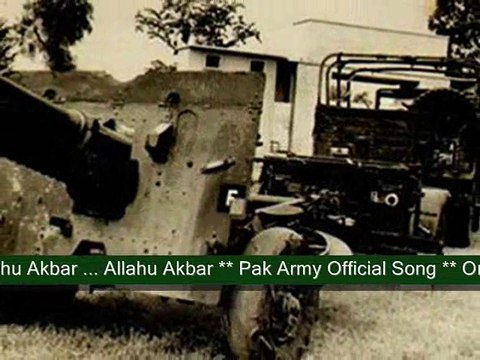 Allahu Akbar-Aye Mard-e-Mujahid Jaag Zara ( Original Track ) by Inayat Hussain Bhatti