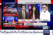 Haroon Rasheed Revals That What Goverment Going To Do With MQM