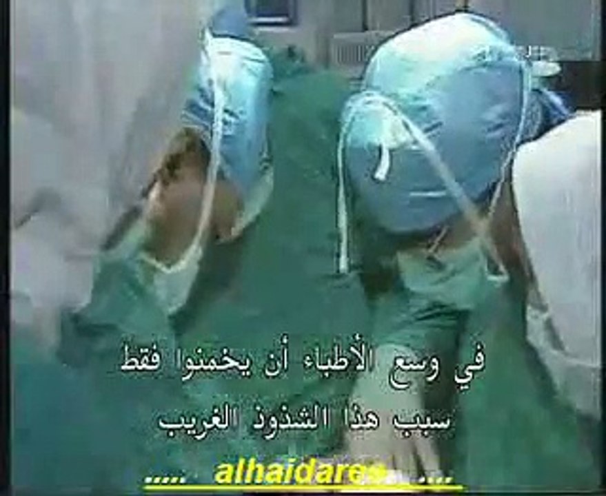 معجزه في مصر!! سبحان الله