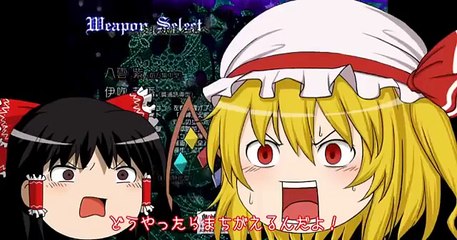 【Minecraft】へっぴり腰のマインクラフト【ゆっくり実況】part14 5 告知動画