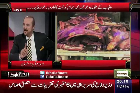 Babar Awan bashes Punjab Govt.