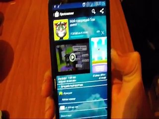 Взлом my talking tom на андроид