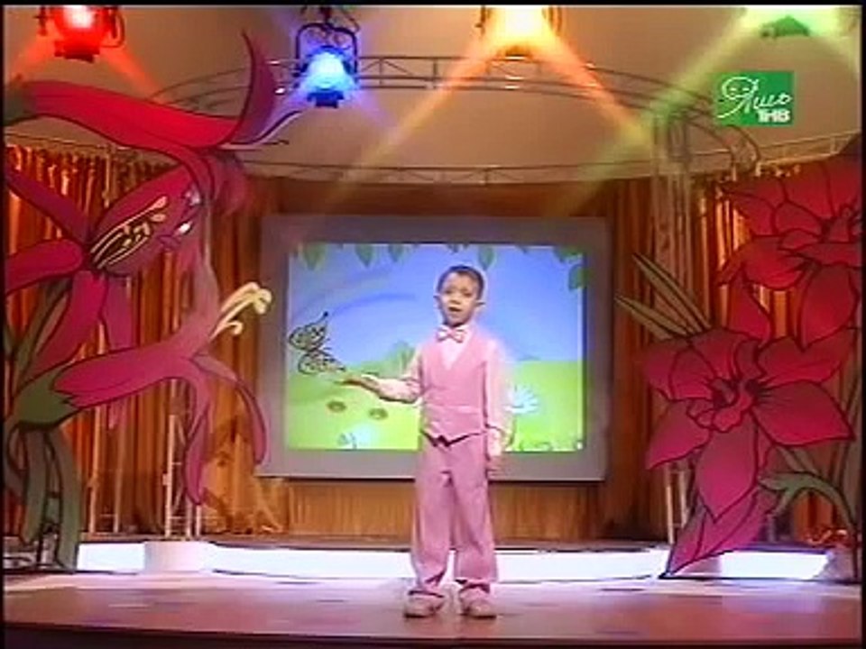 "Cırlıybız da biibez!" (sabıylar tatarça cırlıy)